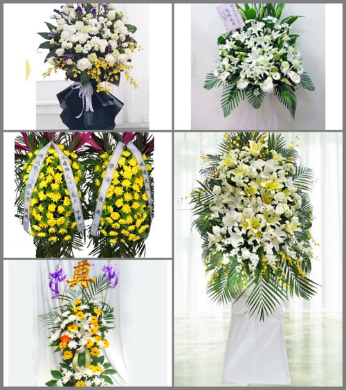 辽宁铁岭西丰县陶然镇白事花篮预定
